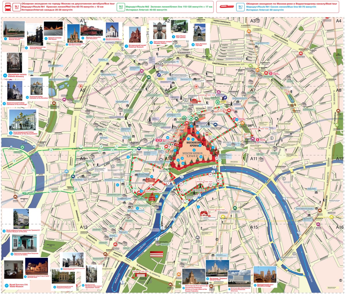 Mappa del tour in bus hop-on hop-off di City Sightseeing a Mosca